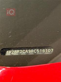 فولكسفاغن أطلس كروس سبورت